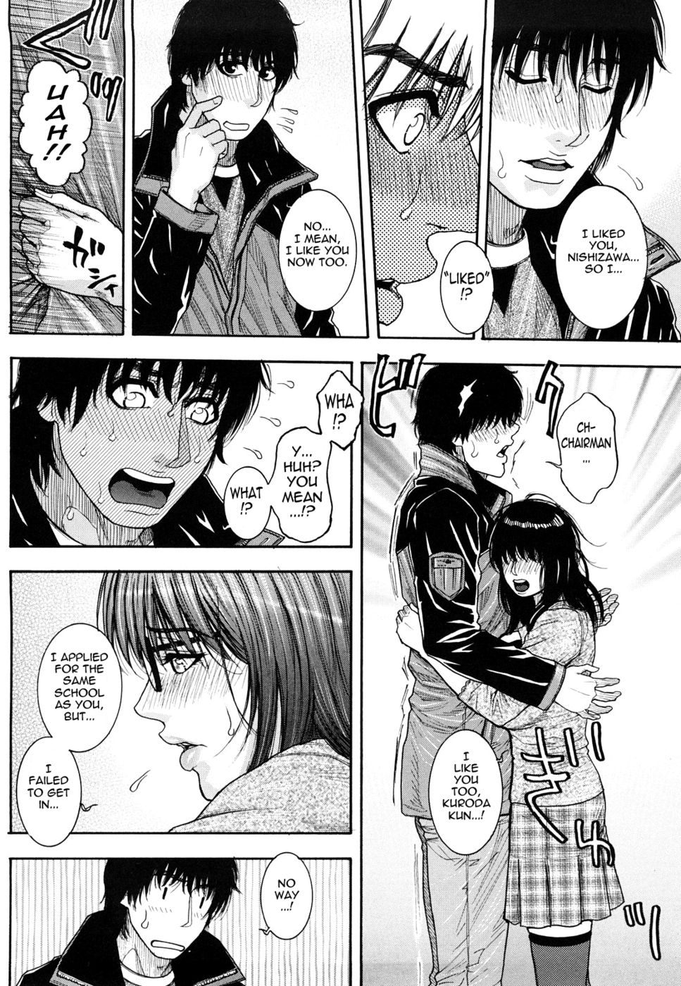 Hentai Manga Comic-Enraptured Make Love-Read-117